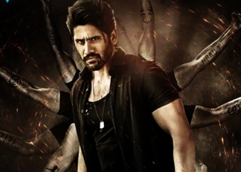 సవ్యసాచి ఆడియో 21న