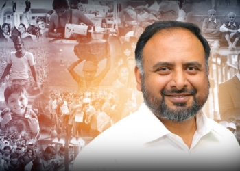 మన ప్రజల పార్టీ ప్రజా పార్టీ