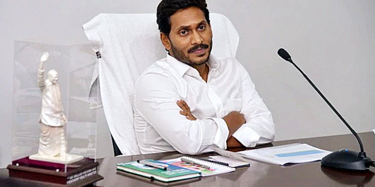 సంపాదకీయం : తాయిలాలతో చేటు రాకూడదు