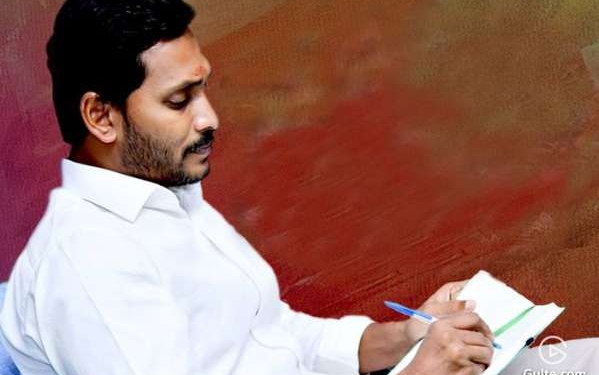 దోపిడీ అరికట్టడం ఇలాగేనా?