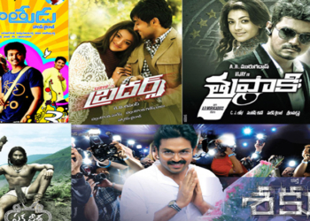 సినీ వైనతేయం : డబ్బింగ్ ఢమాల్