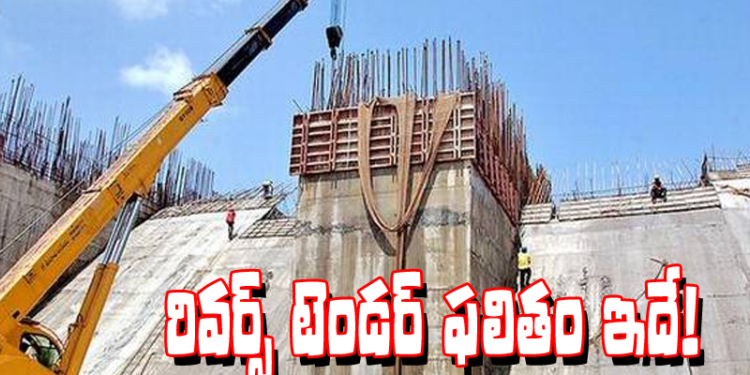 ఖజానాకు లాభం:: బోణీ కొట్టిన జగన్!