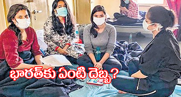కొవిడ్ -19 భారత్ ను దెబ్బకొట్టిందిలా?