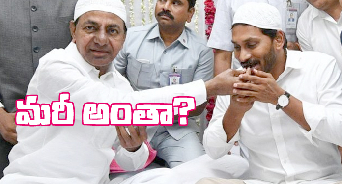 కేసీఆర్ డైరక్షన్ :: జగన్ మంత్రి క్లారిటీ!