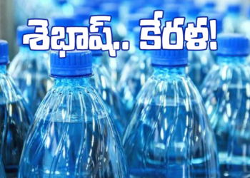 కేరళ అడుగుజాడల్లో అందరూ నడిస్తేనా..?