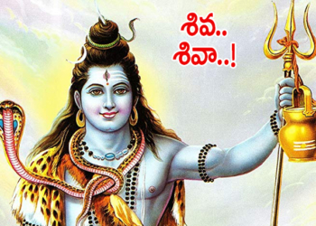 బూడిద పూసుకునే శివుడికి ఏసీ బెర్తు!?