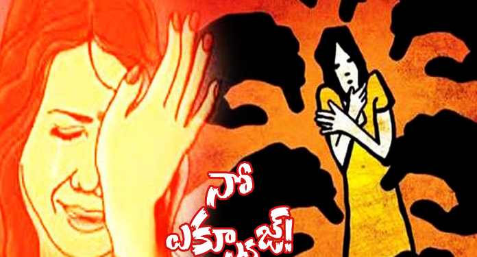 తెదేపాకు చిక్కులే : సీబీఐకు కేసు ఇచ్చిన జగన్! 