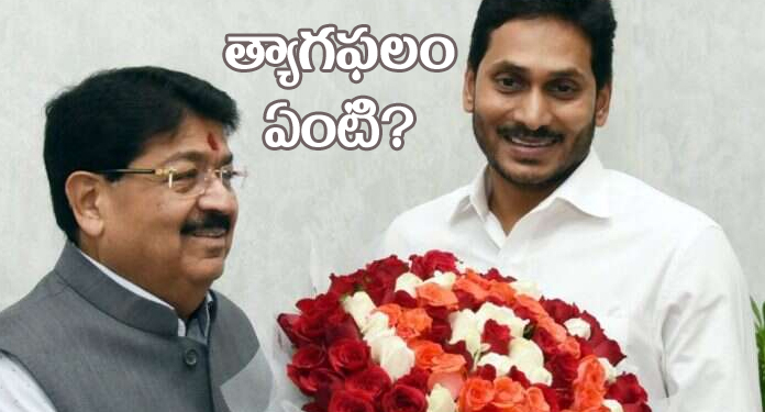 పెట్టుబడులు వస్తేనే ఈ త్యాగానికి ఫలితం!