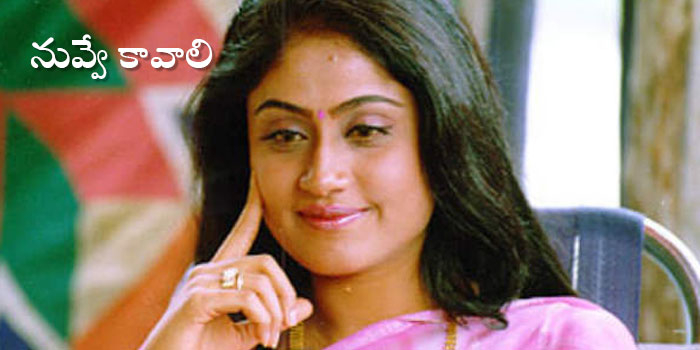 రాములమ్మకు అంత సీన్ ఉందా?