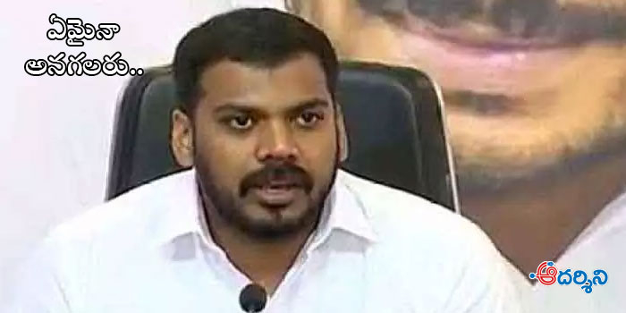 అందుకు పది మంది చాలుగా… : మంత్రి అనిల్ కుమార్