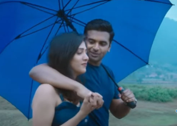 హ్యూమనాయిడ్ లవ్ స్టోరీ చిత్రం ‘బోంబాట్’