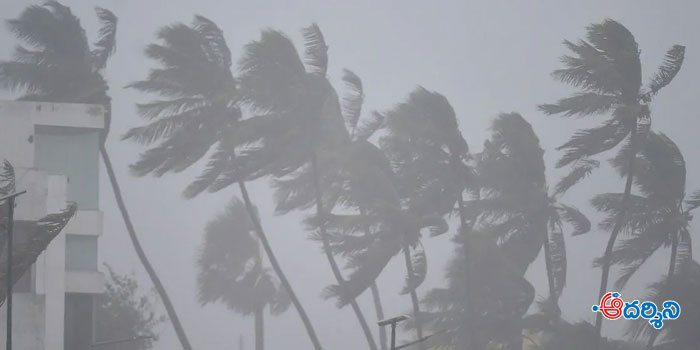 cyclone in porumamilla