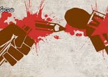 కుప్పం సమీపంలో జర్నలిస్టు దారుణ హత్య!