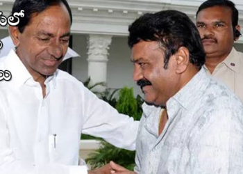 తలసాని అలా.. కేసీఆర్ ఇలా.. ఎలా సార్లూ?