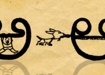 సందేశాలు సరే.. అమ్మభాషకోసం మీరేం చేశారు?