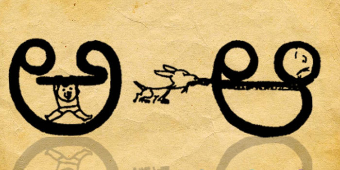 సందేశాలు సరే.. అమ్మభాషకోసం మీరేం చేశారు?