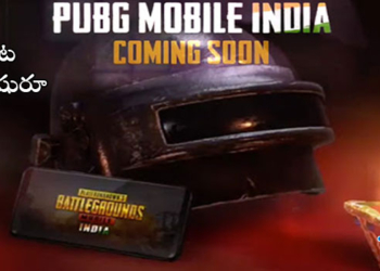 new pubg starts soon in india
