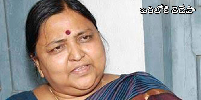 తిరుపతి ఎంపీ  తెదేపా అభ్యర్థి  పనబాక!