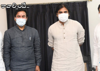 పవనకాంతి లేకుండా కమలం వికసించదా?