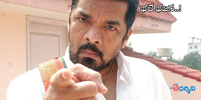 పోసాని.. కంటికి నోటికి ట్రాన్స్‌లేషన్ వీక్..