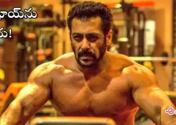 కండలవీరుడికి కొవిడ్!