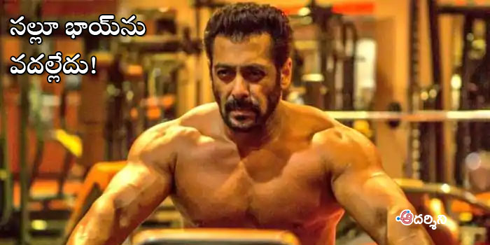 కండలవీరుడికి కొవిడ్!