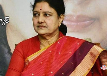 నెచ్చెలి వచ్చేస్తోంది… తంబీలంతా సిద్ధమేనా?