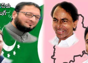 టీఆర్ఎస్‌కు మజ్లిస్ వార్నింగ్ ఏంటో తెలుసా?