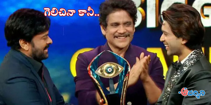#AskBBTAbijeet