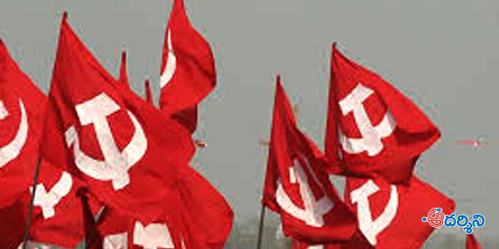 cpi party ramakrishna