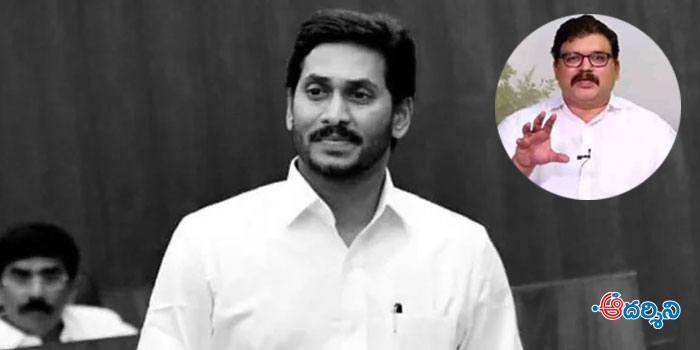 pattabhiram tdp on ys jagan