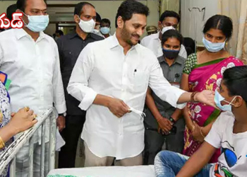 jagan no mask in eluru hospital