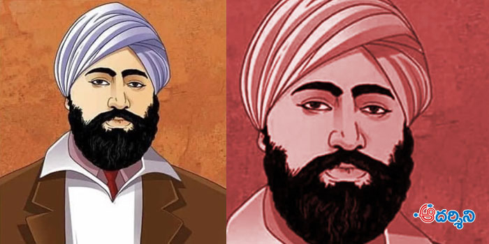 udham singh birthday