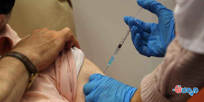 corona vaccine dry run