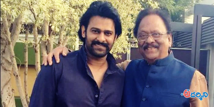 krishnam raju prabhas