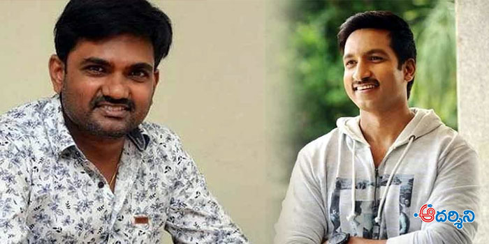 maruthi gopichand new movie