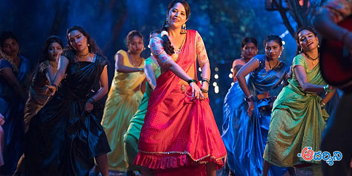 anasuya romantic song