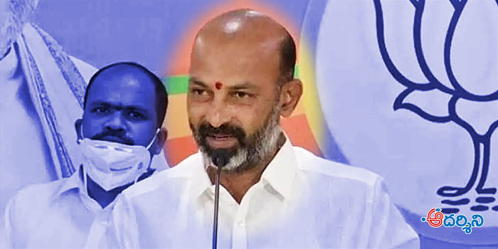 bandi sanjay telangana bjp president