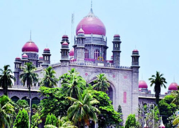 telangana high court