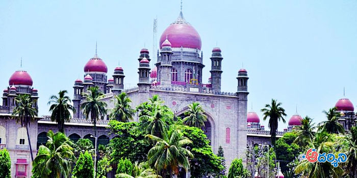telangana high court