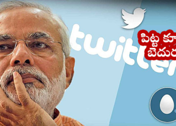 twitter fear in modi government