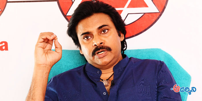 pawan kalyan janasenani