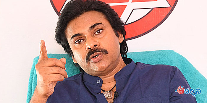 జనసేనాని పవన్ కల్యాణ్