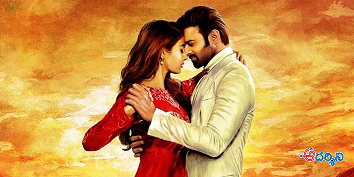 valentine day announcement on radhesyam prabhas