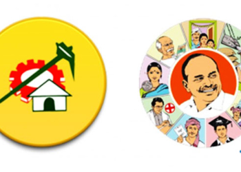 tdp taught lesson to ysrcp