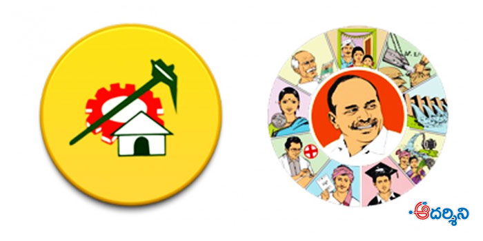 tdp taught lesson to ysrcp