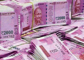 రూ.2000 నోట్లు దాచారా? మీ కొంప కొల్లేరే!?