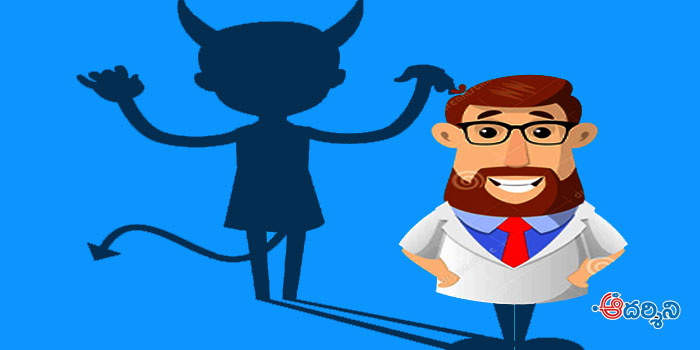 ఆ కేటుగాడు ఆస్పత్రి ఎలా పెట్టగలిగాడు?