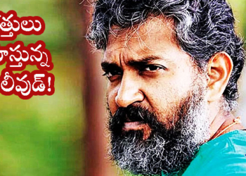 rajamouli changes release date of RRR
