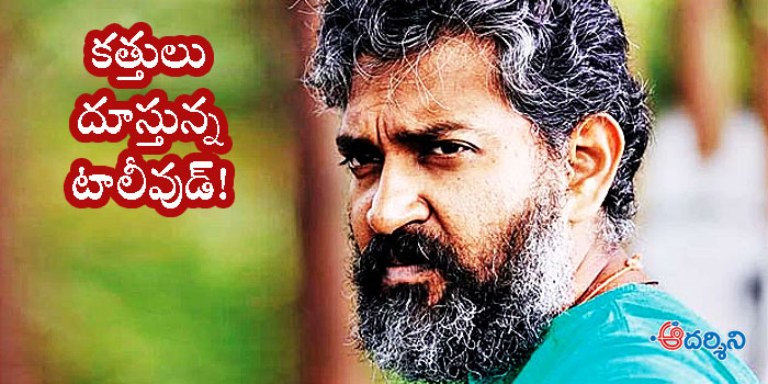 rajamouli changes release date of RRR